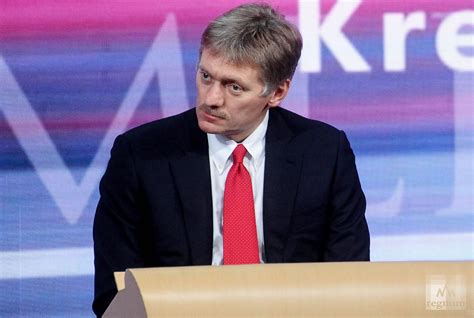 Песков прокомментировал обрушение жилого дома в Днепропетровске - ИА REGNUM
