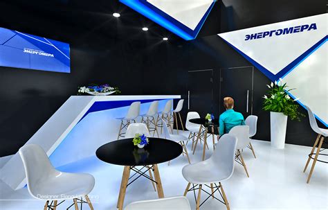 ЭНЕРГОМЕРА on Behance