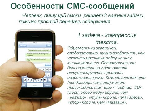 Что такое в телефоне: что это и как пользоваться функцией — все о ...