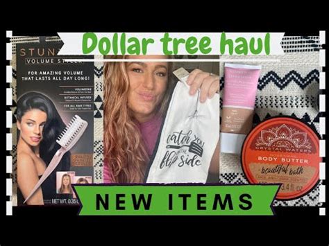 Dollar Tree Haul New Brand Name Items YouTube