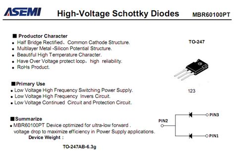 Mbr60100pt肖特基二极管参数pdf规格书整流桥整流桥堆桥堆肖特基二极管肖特基整流桥asemi整流桥厂家 12年电源整流方案