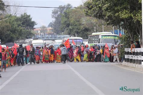 Usury Victims Hold Barefoot Justice March In Kathmandu Nisha