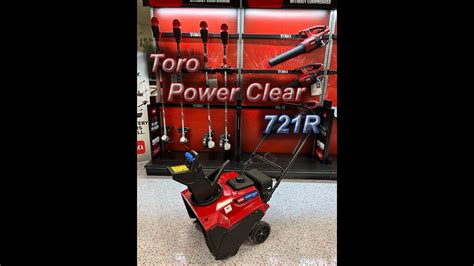 Toro Power Clear 721 R Tutorial YouTube