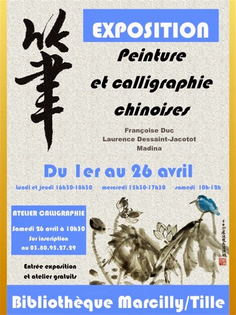 Calligraphie Chinoise Arts Plastiques Et Photos De Tubermamie A