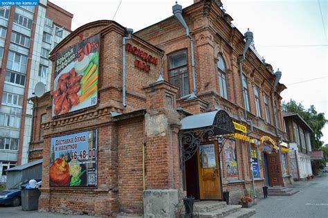 Дом конца XIX века в Кургане - Курганская область - фото