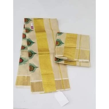 Kerala Saree with Peacock Border - Wegift Kerala