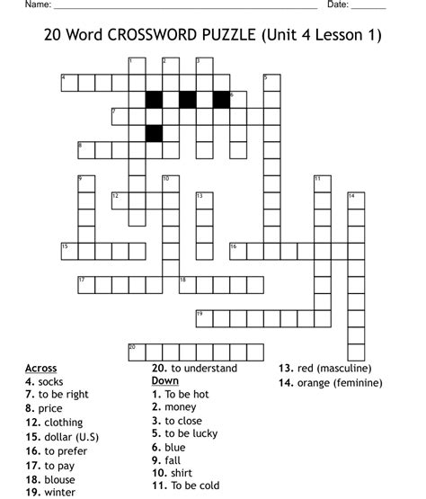 20 Word Crossword Puzzle Unit 4 Lesson 1 Wordmint