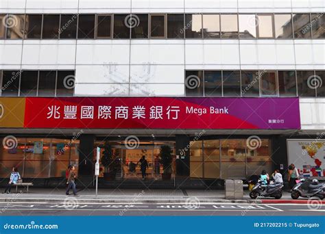 Mega Bank In Taiwan Editorial Image Image Of Business