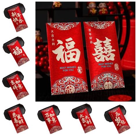 Chinese New Year Angpow Angpao Packet Red Packet Cny