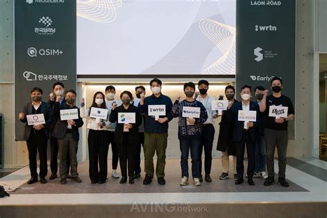 Pangyo Tech 경기창조경제혁신센터 Kb국민은행 ‘kb유니콘클럽 성과 공유회 성료 “10개社 유니콘 날개 달아”