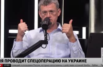 Соловьев Лайф прямой эфир сейчас смотреть онлайн