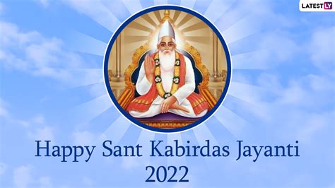 Kabir Das Jayanti 2022 Images And Hd Wallpapers For Free Download Online