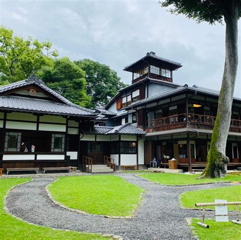 Hotel Kuu Kyoto