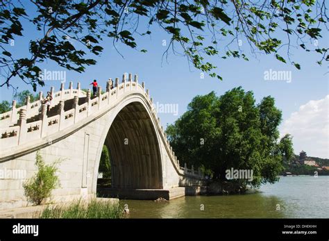 Jade Belt Bridge At Yihe Yuan The Summer Palace Unesco Beijing