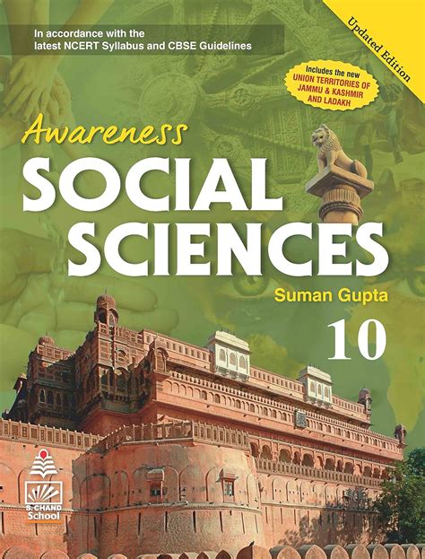 Awareness Social Sciences Class X EBook Suman Gupta Amazon In