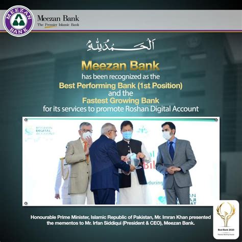 Meezan Bank Limited On Linkedin Meezanbank Islamicbanking