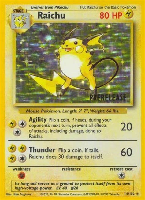 Rarest Pokemon Card