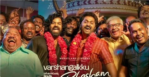 Varshangalkku Shesham Trailer Of Pranav Mohanlal Dhyan Sreenivasan