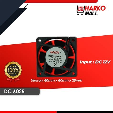 Jual Kipas Angin Pendingin Internal Fan DC 6025 DC 12V Cooling Fan