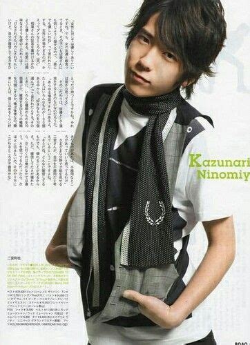 Kazunari Ninomiya Kazunari The Perfect Guy Harmonica Good Looking