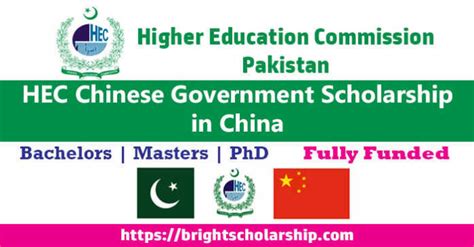 Hec Chinese Government Scholarship 2023 In China Fully Funded