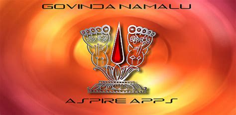 Govinda Namalu With Lyrics Balaji Venkateswara Apps On Google Play