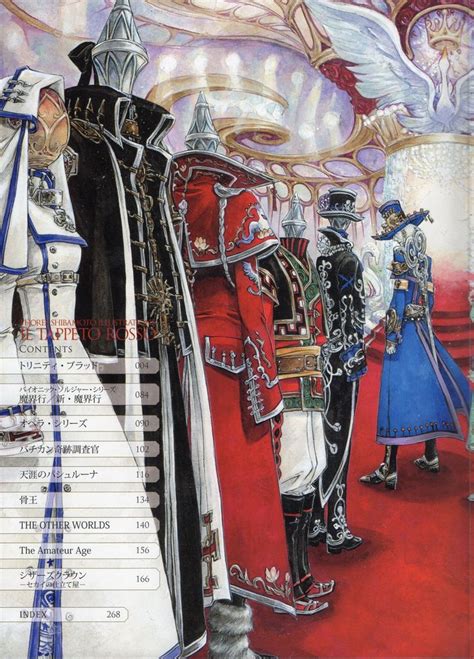 Thores Shibamoto Trinity Blood Blood Art Read One Piece Manga