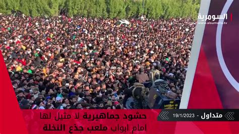 صحيفة سبق وفاة مشجع و60 إصابة 150 ألفًا يحتشدون بملعب جذع النخلة ب