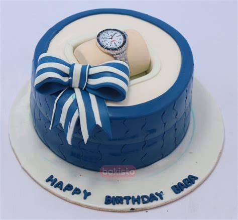 Father S Day Customized Cake By Bakisto The Cake Company