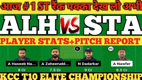 ALH Vs STA Dream11 Prediction ALH Vs STA ALH Vs STA Dream11 Team