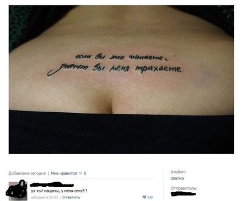 Slut Whore Porn Pictures XXX Photos Sex Images 3762788 Page 2 PICTOA