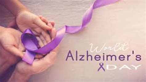 World Alzheimers Day 2023 इंदौर को लगा भूलने का रोग संगीत खेल के