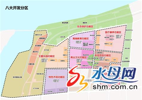 烟台规划图2030年第4页大山谷图库