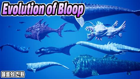 Evolution Of Bloop Feat Sea Monsters Size Comparison