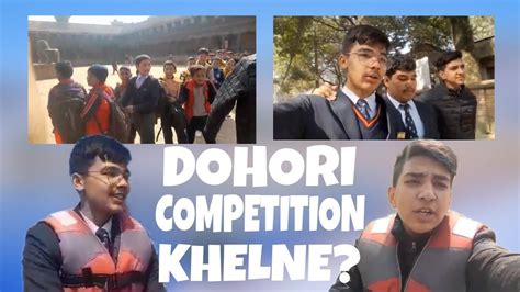 DOHORI COMPETITION khelne ho? PSKR_BRUH - YouTube