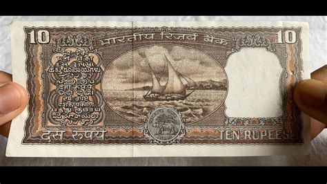 Old Rare Rupees Banknote Black Boat India Youtube