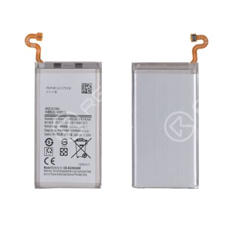 Samsung Galaxy S9 Battery Replacement Rewa Tech