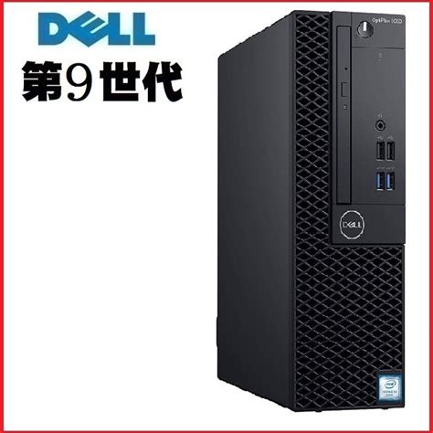 デスクトップパソコン 中古 第9世代 Core I7 9700 メモリ32gb M2 Pcie 新品ssd1tb Dell Optiplex