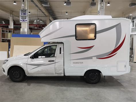 Lada Is Basis Voor Camper Van € 16000