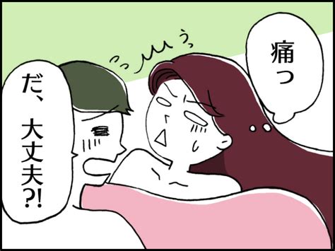 閉経後の「性交痛」ってどう起きるの？レス寸前の51歳、夫に言い出せず悩んだ末に｜otona Salone