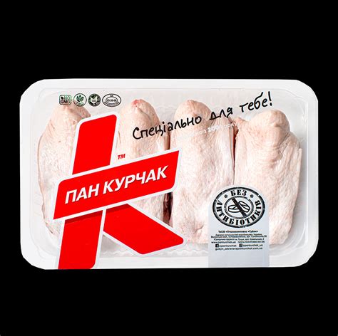 Спинка куряча оптом свіжа | Курятина ПАН КУРЧАК