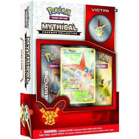 Pokemon Black White Noble Victories Single Card Ultra Rare Victini 98