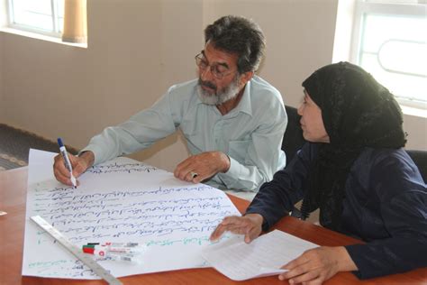 Photos From Training Effective Afghan Teachers Globalgiving