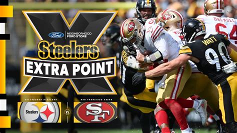 Postgame Analysis Of Steelers Week 1 Loss To 49ers Pittsburgh