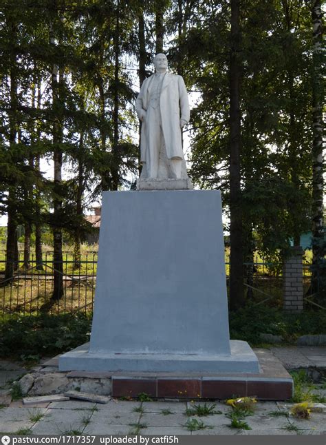 Памятник В.И.Ленину