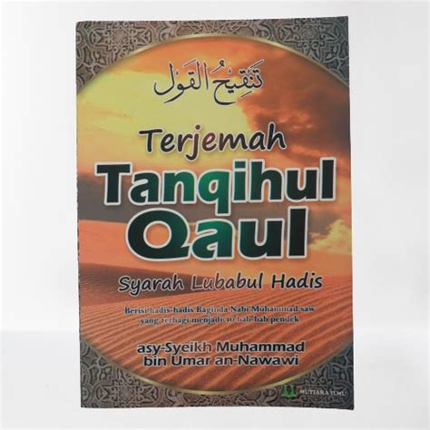 Jual Tanqihul Qoul Kitab Matan Terjemah Mutiara Ilmu Shopee Indonesia