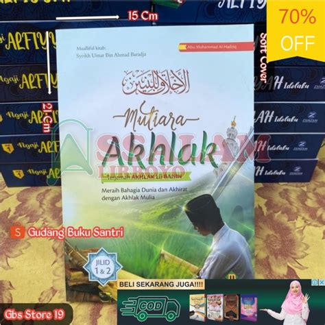 Jual Buku Kitab Terjemah Ahlakul Akhlaqul Banin Akhlak Lil Banin Juz