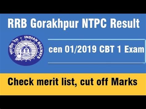 RRB NTPC Result Gorakhpur Cut Off List Level 2 3 4 5 Result Out