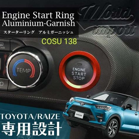 Promo Cover Ring Button Tombol Start Stop Engine Toyota Innova Zenix