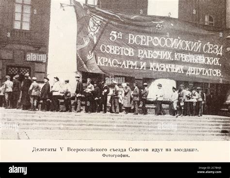 soviet delegates  res stock photography  images alamy